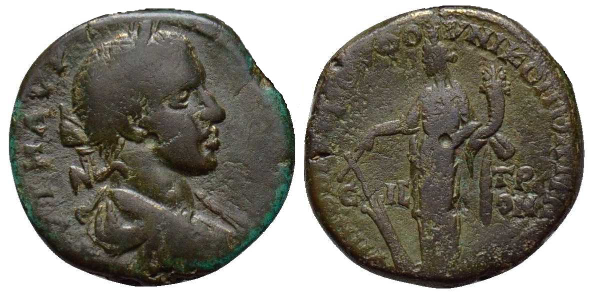 5850 Nicopolis ad  Istrum Elagabalus AE