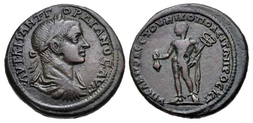 6153 Nicopolis ad Istrum Moesia Inferior Gordianus III AE