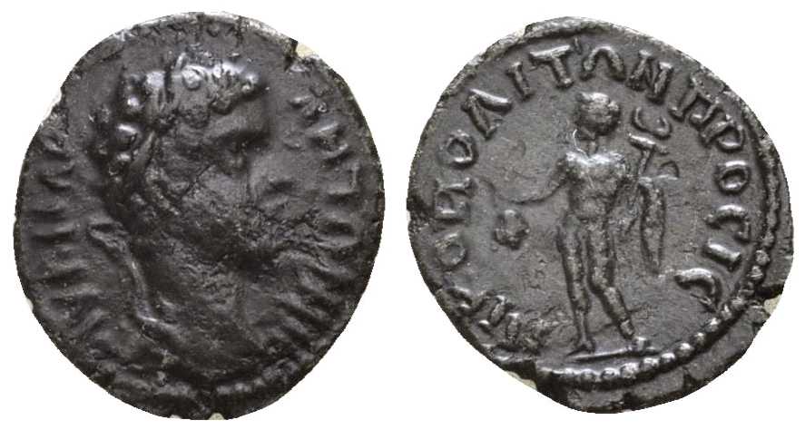 6159 Nicopolis ad Istrum Moesia Inferior Caracalla AE