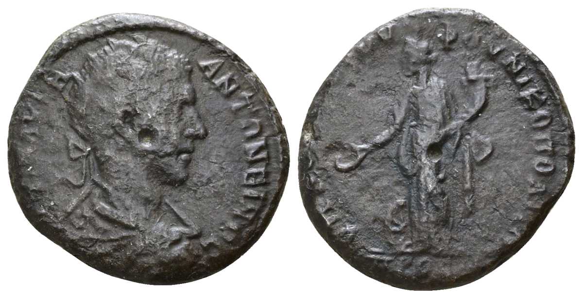 6178 Nicopolis ad Istrum Moesia Inferior Elagabalus AE