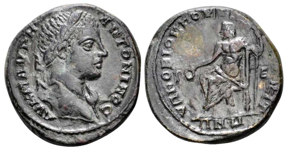 6277 Nicopolis ad Istrum Moesia Inferior Elagabalus AE