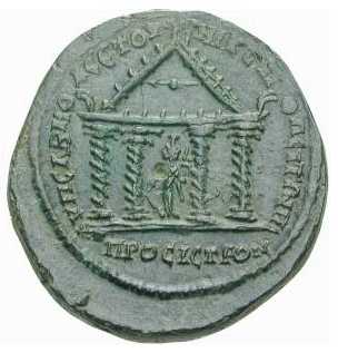 v3746 Nicopolis ad Istrum Gordianus III AE rev