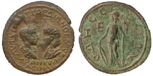 865 Odessus Moesia Inferior Gordianus III AE
