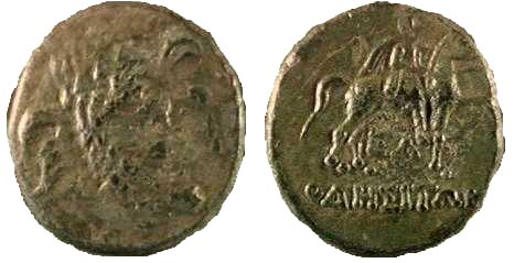 1552 Thrace Odessos AE