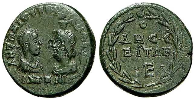 4024 Odessus Moesia Inferior Gordianus III AE