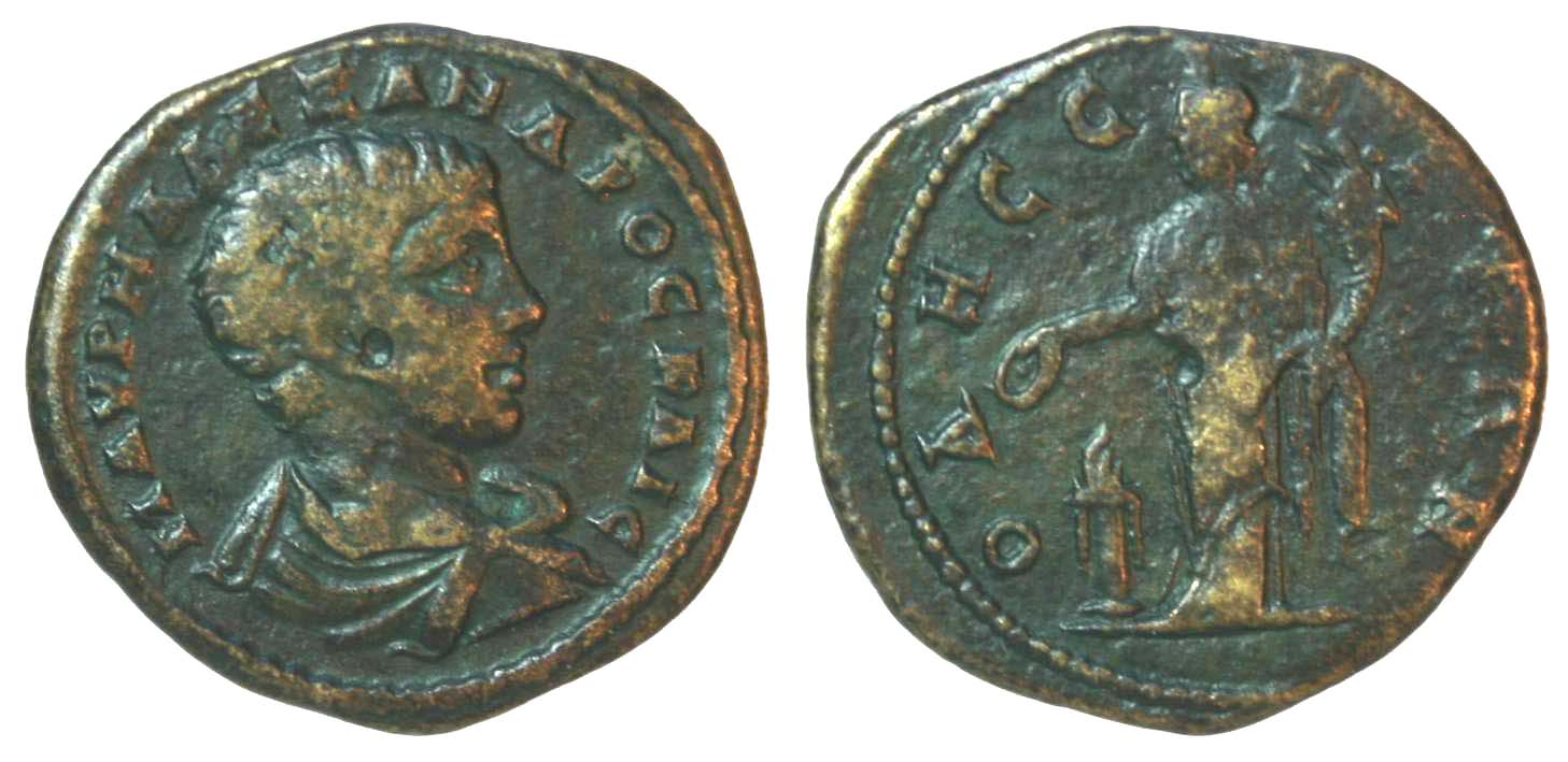 4838 Odessus Moesia Inferior Severus Alexander AE