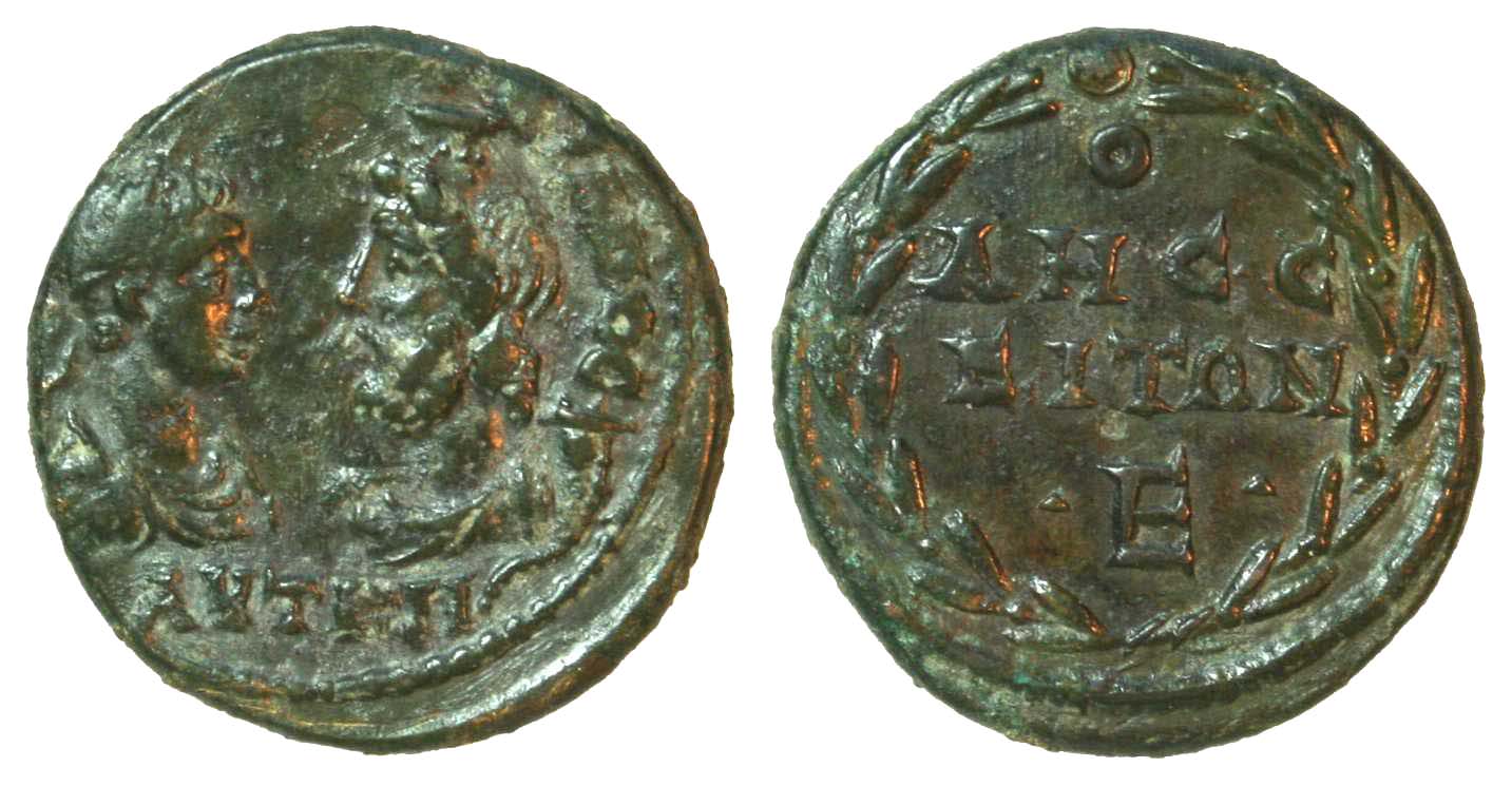 4843 Odessus Moesia Inferior Gordianus III AE