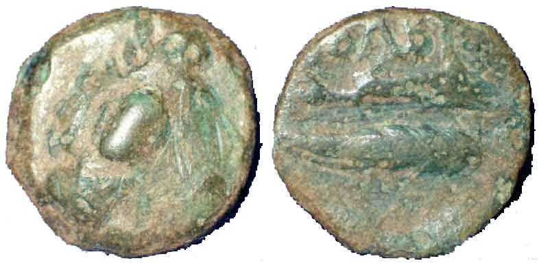 1472 Thrace Olbia AE
