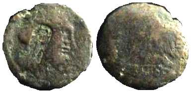 2599 Olbia Sarmatia AE
