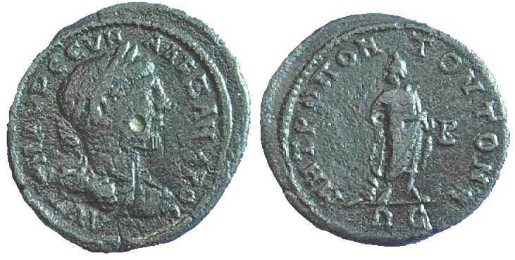 2150 Tomis Moesia Inferior Severus Alexander AE