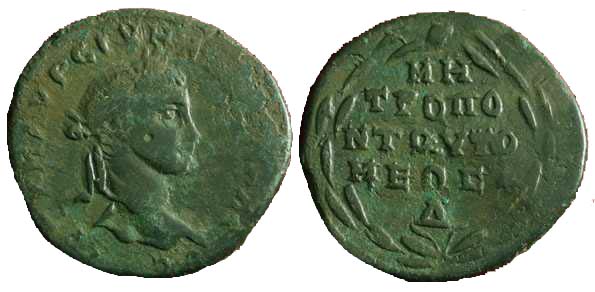 3195 Tomis Moesia Inferior Severus Alexander AE