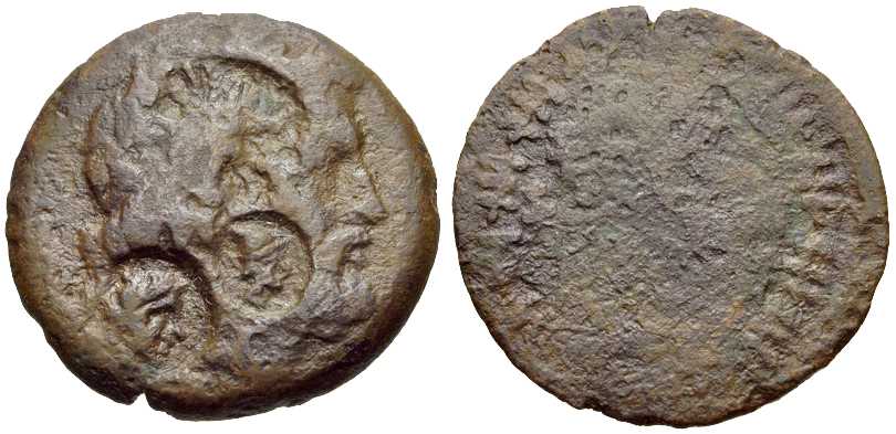 3629 Tomis Moesia Inferior Dominium Romanum AE