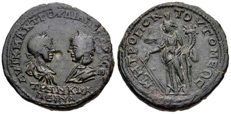 3833 Tomis Thracia Gordian III & Tranquillina AE