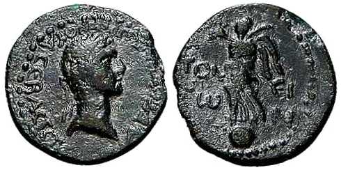 3845 Tomis Moesia Inferior Nerva AE