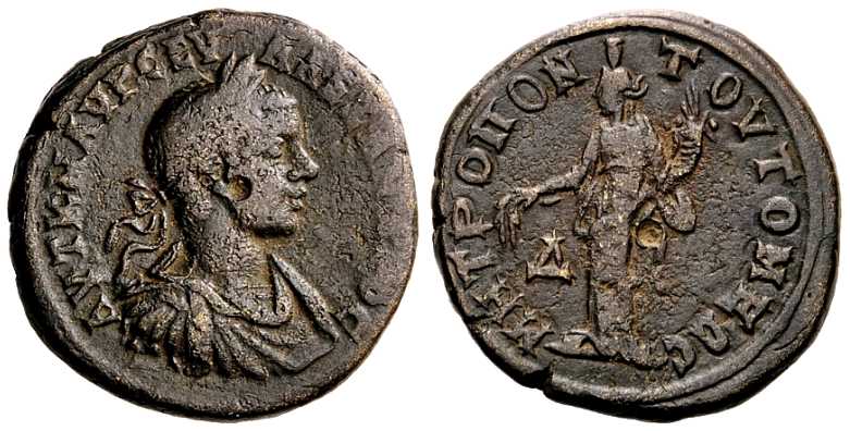 4254 Tomis Moesia Inferior Severus Alexander AE