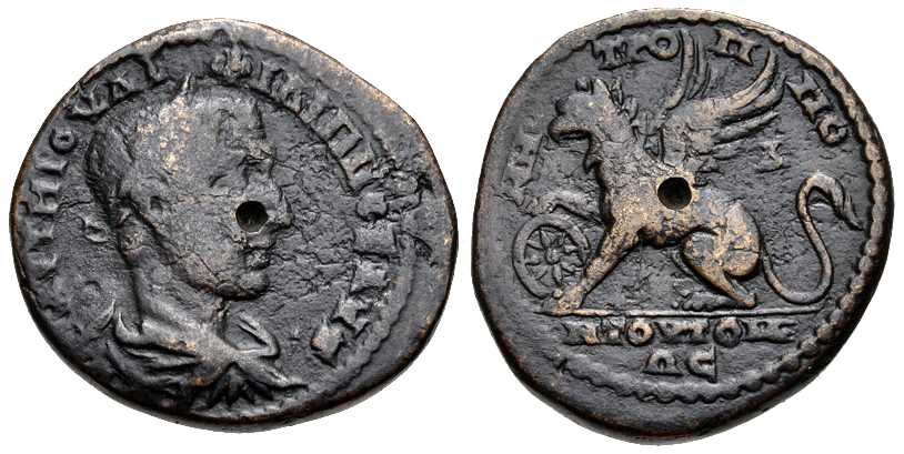 4325 Tomis Moesia Inferior Philippus I AE