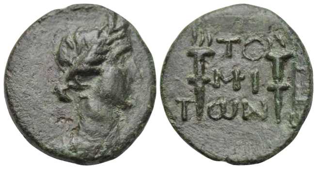5548 Tomis Moesia Inferior Dominium Romanum AE