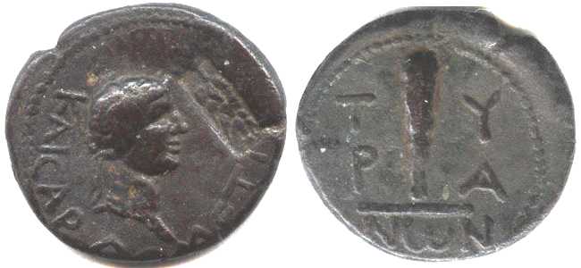 2437 Tyra Thracia Domitianus AE