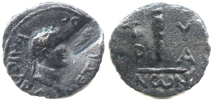 2621 Tyra Thracia Domitianus AE