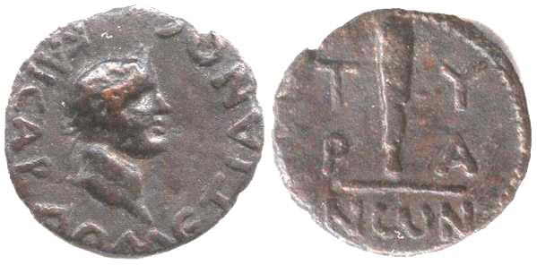 2859 Tyra Thracia Domitianus AE