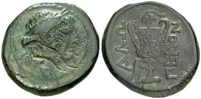 3528 Alopeconnesus Peninsula Thraciae AE