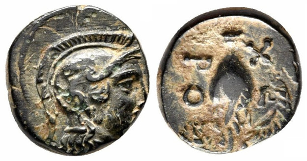 7085 Cherronesos Peninsula Thraciae AE