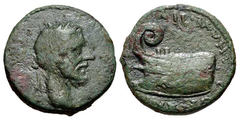5555 Coela Peninsula Thraciae Antoninus Pius AE