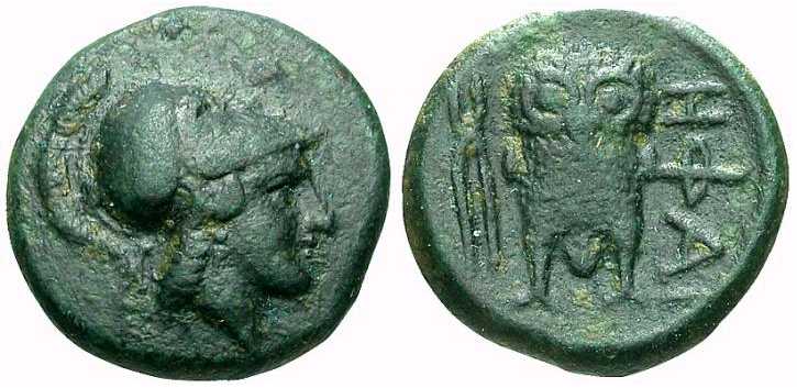 2568 Hephaestia Lemnos Insulae Thraciae AE