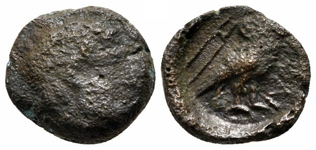 7134 Haphaistia Lemnos Insulae Thraciae AE