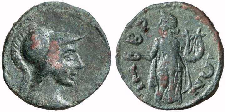 1958 Imbros Insulae Thraciae AE