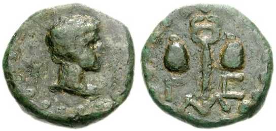 2870 Imbros Insulae Thraciae Augustus AE