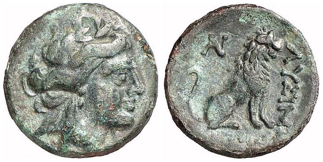 2467 Lysimachia Chersonesus Thraciae AE