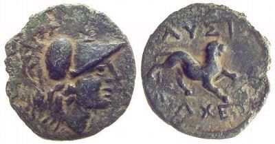 2529 Lysimachia Chersonesus Thraciae AE