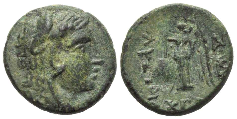 5765 Lysimachia Chersonesus Thraciae AE