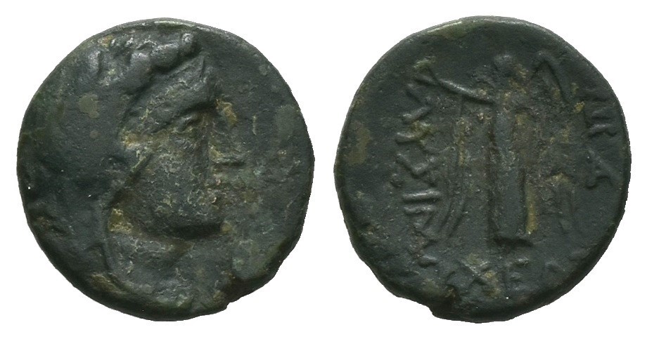 7552 Lysimachia Chersonesus Thraciae AE