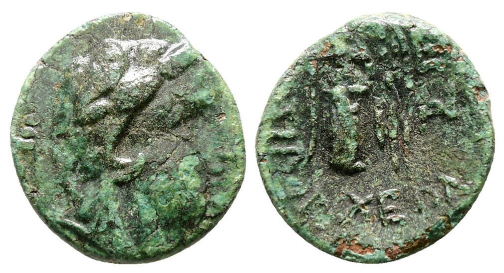 7560 Lysimachia Chersonesus Thraciae AE