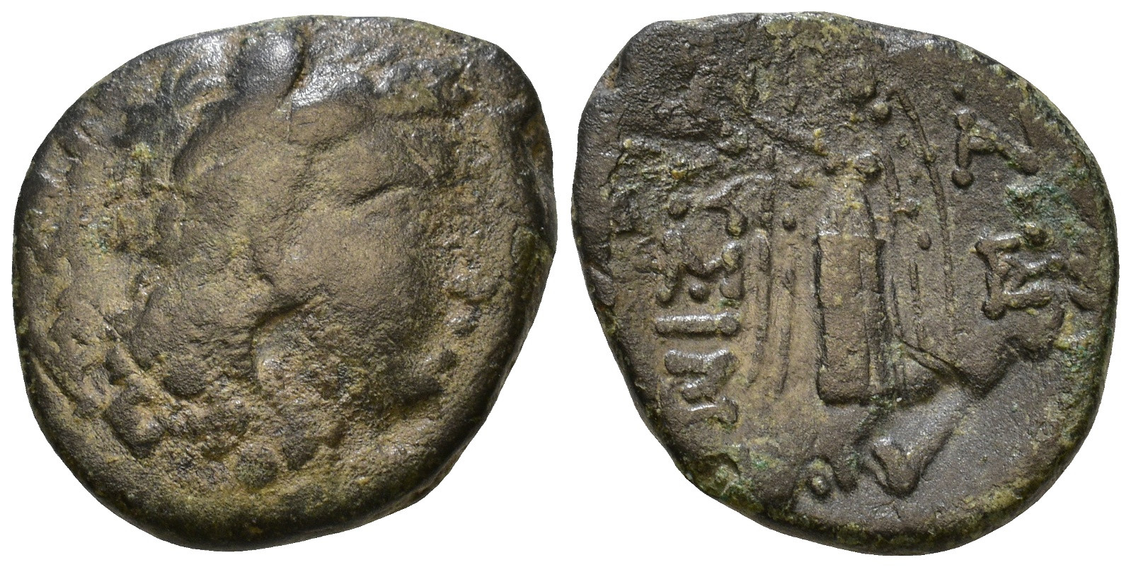 7573 Lysimachia Chersonesus Thraciae AE
