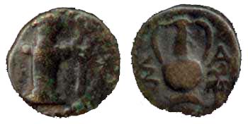 1532 Sestus Chersonesus Thraciae AE