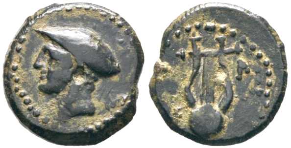 6503 Sestus Peninsula Thracica Dominium Romanum AE