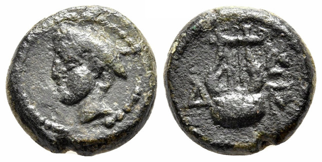 7019 Sestus Peninsula Thraciae Augustus AE