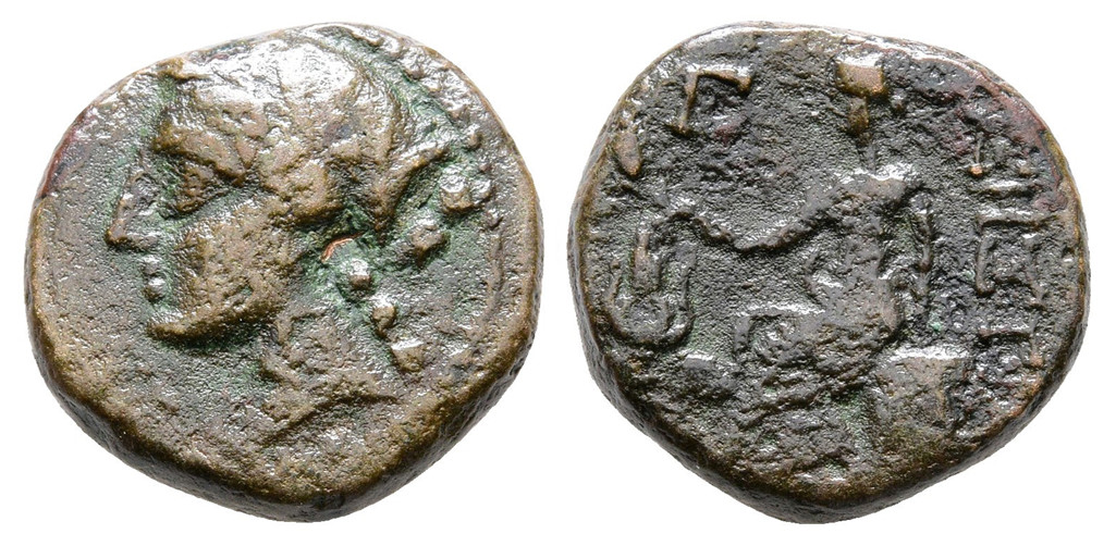 7526 Sestus Peninsula Thraciae Dominium Romanum AE
