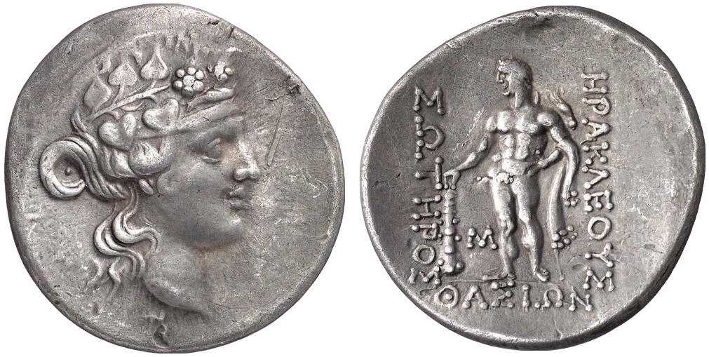 2564 Thasos Insulae Thraciae Tetradrachm AR