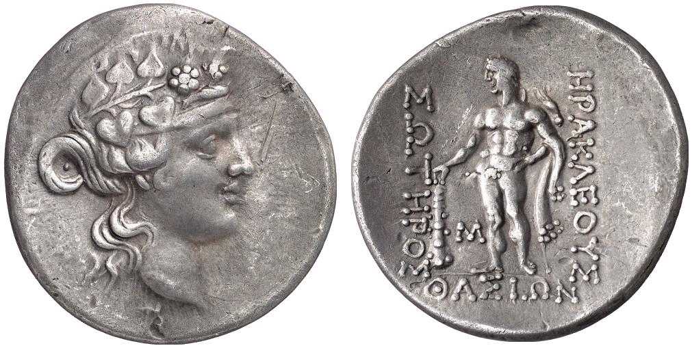 2564 Thasos Insulae Thraciae Tetradrachm AR