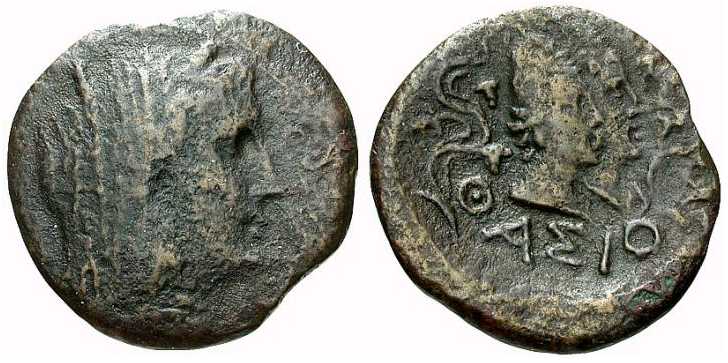 2566 Thasos Insulae Thraciae AE