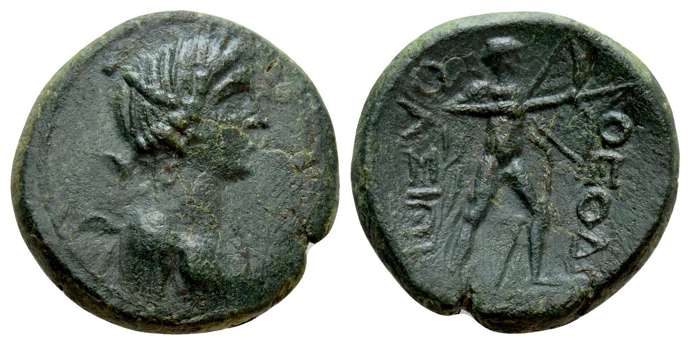 7408 Thasos Insulae Thraciae AE