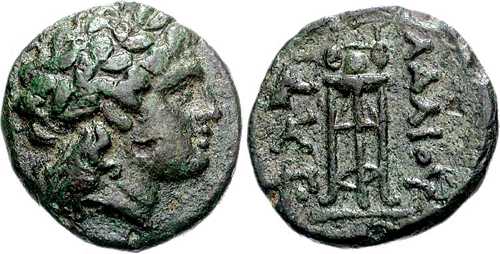 2666 Adaeus Rex Thraciae AE