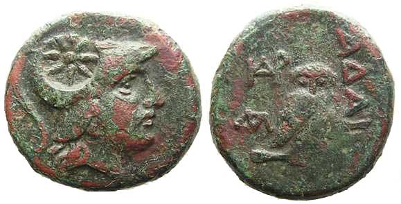 2995 Adaeus Rex Thracia AE