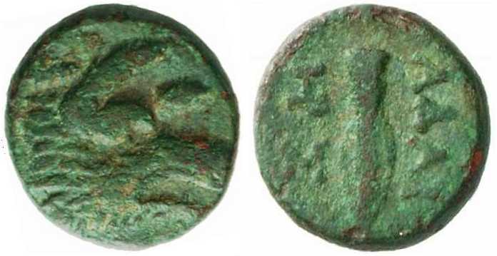 3339 Adaeus Rex Thracia AE