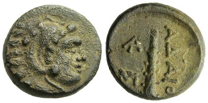 5167 Adaeus Rex Thracia AE