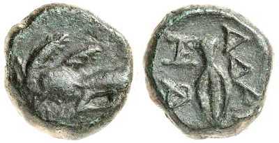 5948 Adaeus Rex Thracia AE